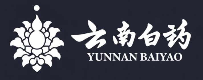 云南白药
